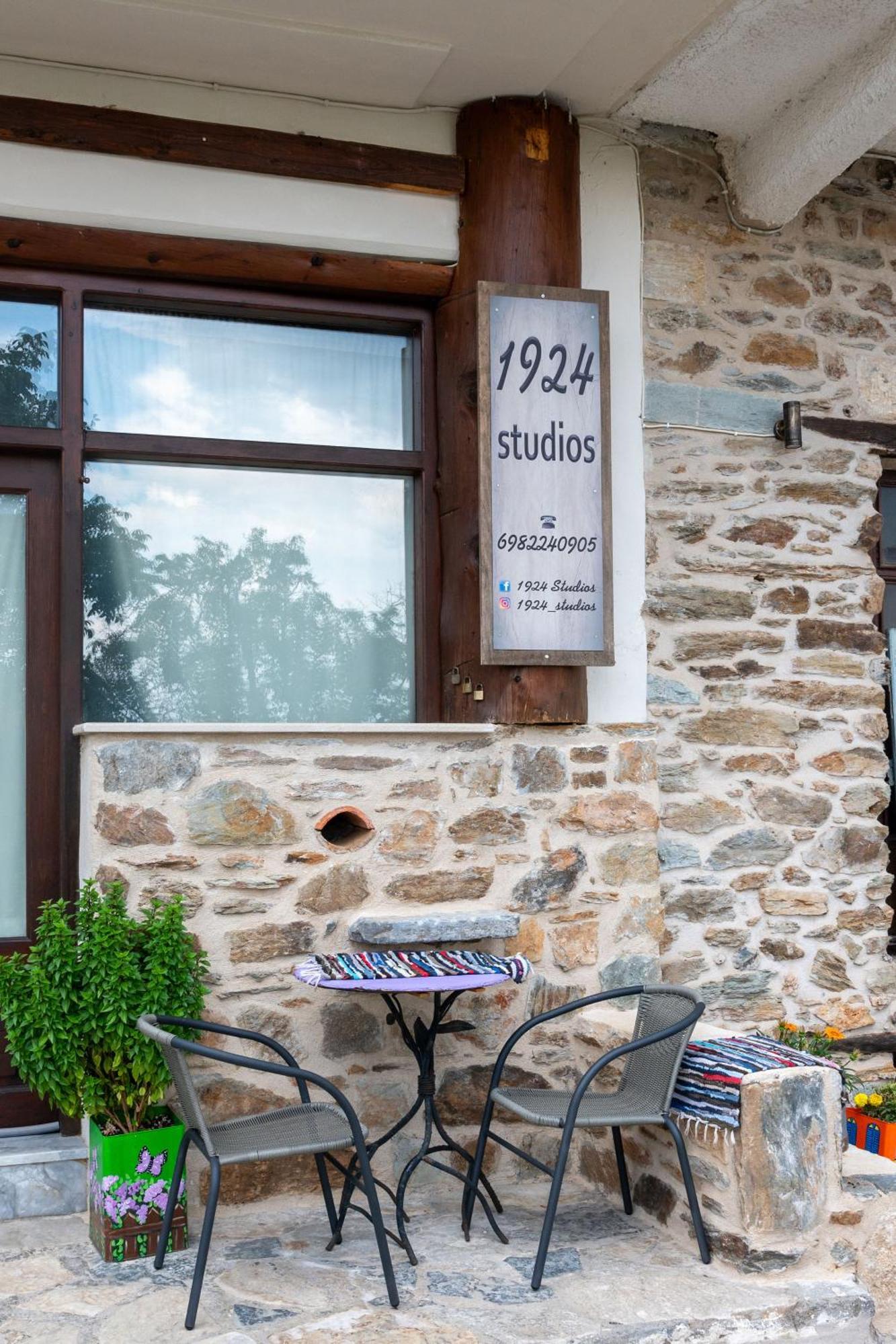 1924 Studios 4 Agios Petros  Bagian luar foto